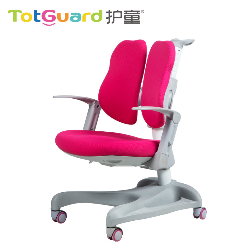 HTY-733HF (Kid's Ergonomic Study Chair) (Free Delivery & Installation) - Totguard